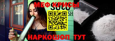 соль курить ск Бузулук
