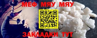 кокаин Будённовск