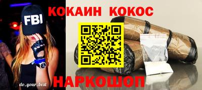 соль курить ск Бузулук