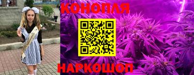 кокаин Будённовск