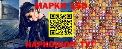 кокаин Будённовск
