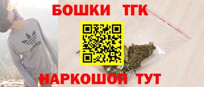 альфа пвп VHQ Бугуруслан