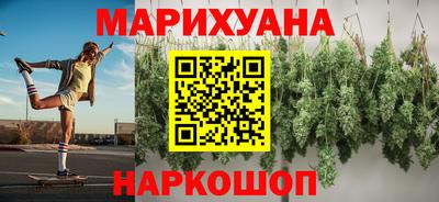 альфа пвп VHQ Бугуруслан