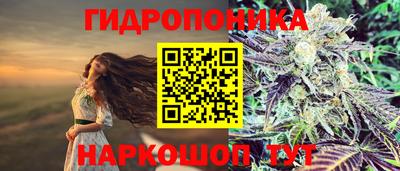 кокаин Будённовск