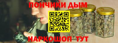 альфа пвп VHQ Бугуруслан