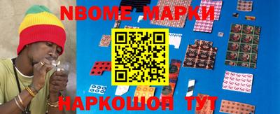 кокаин Будённовск