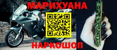 альфа пвп VHQ Бугуруслан