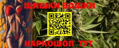 кокаин Будённовск