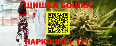 соль курить ск Бузулук