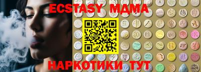кокаин Будённовск
