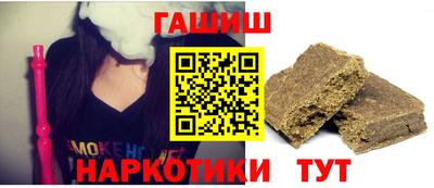 кокаин Будённовск